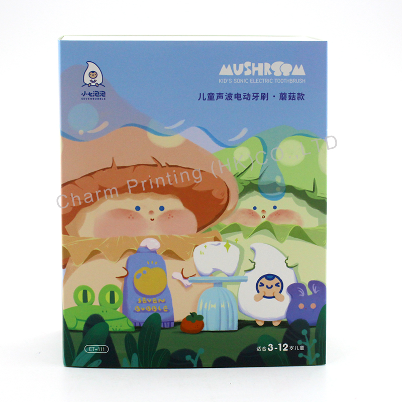 Gift box